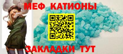 прущая мука Дубна