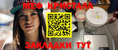 кокс Донецк