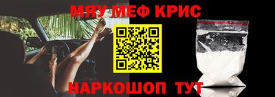 прущая мука Дубна