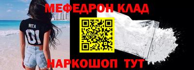 дживик Донской