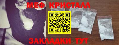 кокс Донецк