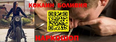 прущая мука Дубна