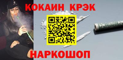 дживик Донской