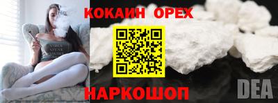 прущая мука Дубна