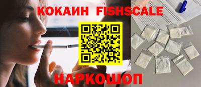 дживик Донской
