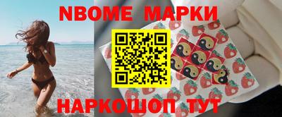 прущая мука Дубна