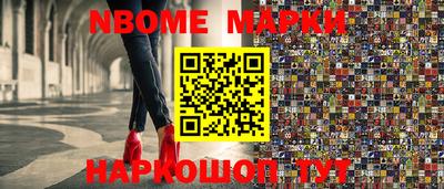 прущая мука Дубна