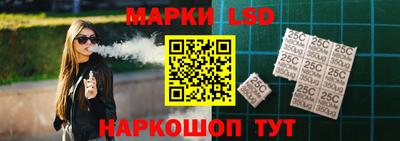 прущая мука Дубна