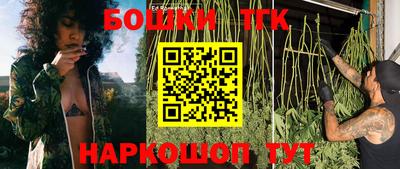 кокс Донецк