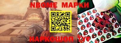 дживик Донской
