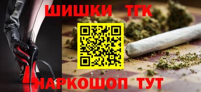прущая мука Дубна