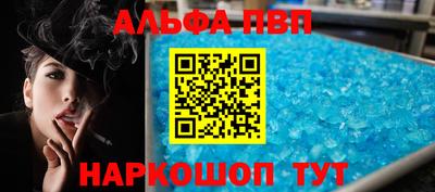 дживик Донской