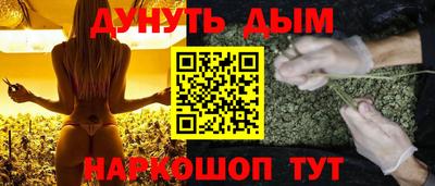 прущая мука Дубна