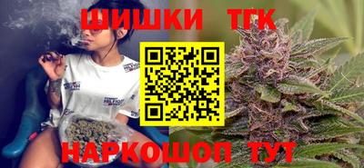 кокс Донецк