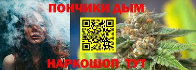 дживик Донской