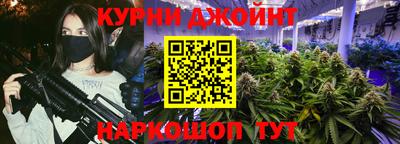 кокс Донецк