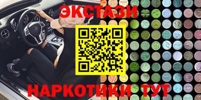 прущая мука Дубна