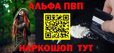 кокс Донецк