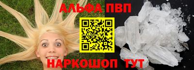 прущая мука Дубна