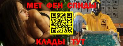 кокс Донецк