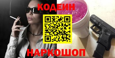 дживик Донской