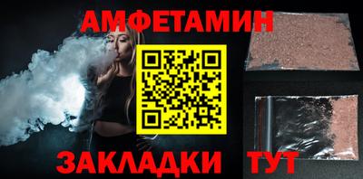 кокс Донецк