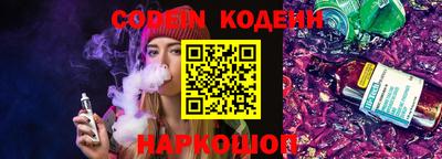 каннабис Можга