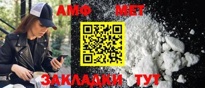 прущая мука Дубна