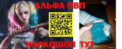 кокс Донецк