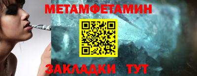 дживик Донской