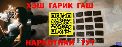 кокс Донецк