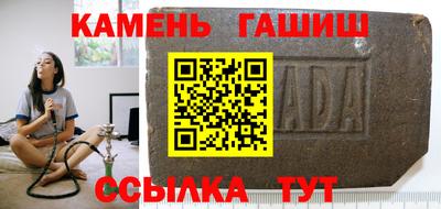 прущая мука Дубна