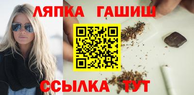кокс Донецк