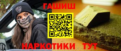 кокс Донецк