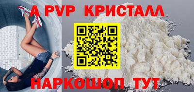 дживик Донской