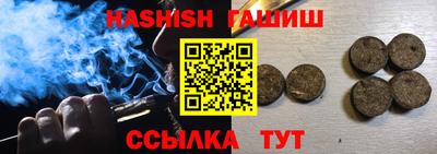 кокс Донецк