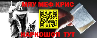 дживик Донской