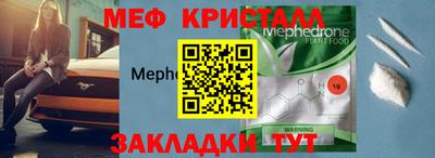 дживик Донской