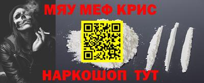 прущая мука Дубна