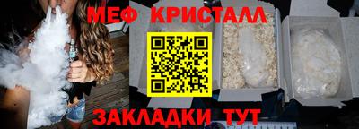 дживик Донской