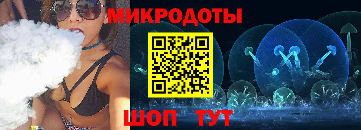 Псилоцибиновые грибы Magic Shrooms  Вход с VPN  Бутурлиновка  Псилоцибиновые грибы Psilocybe 